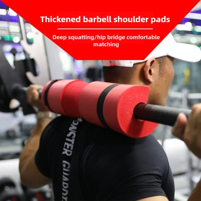 Thickened barbell shoulder pads