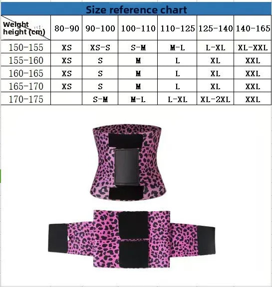 Leopard-print women's abdominal tightening belt